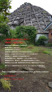 小ぴ＾－